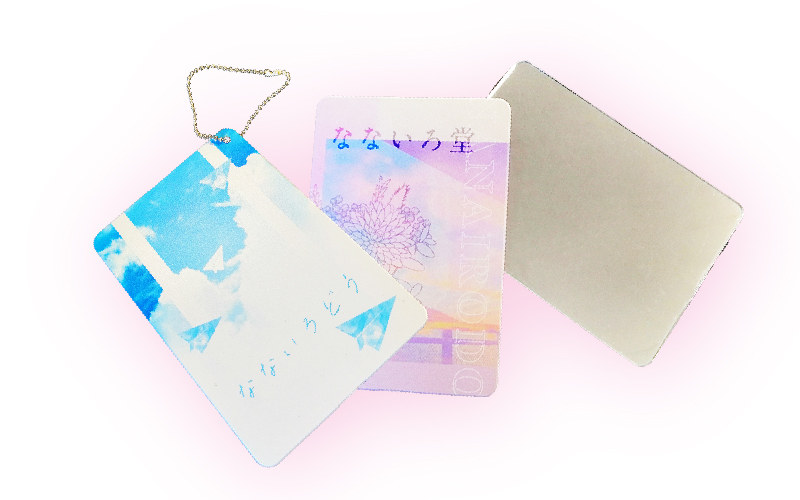 カードミラー(青空と紙飛行機)