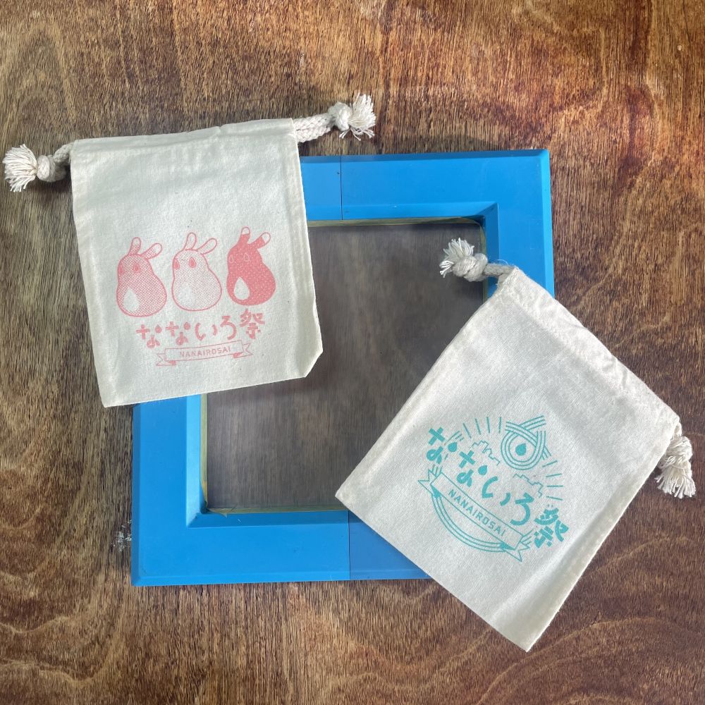 シルクスクリーンワークショップ