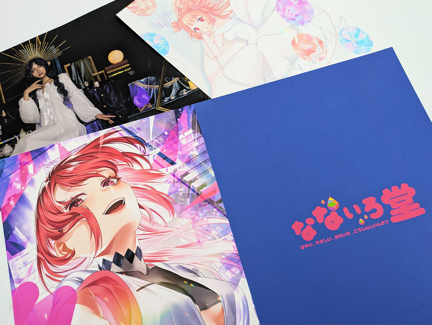 ベルベットPP見本